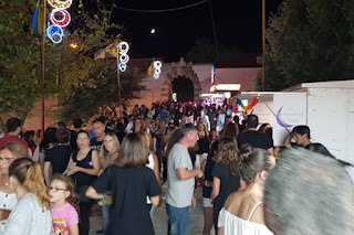 festas da cidade e da vila